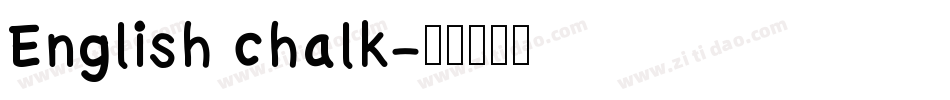 English chalk字体转换